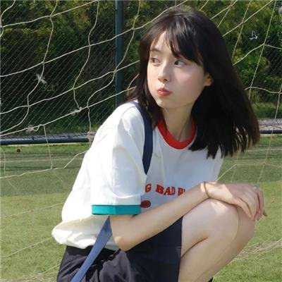 双重情感
